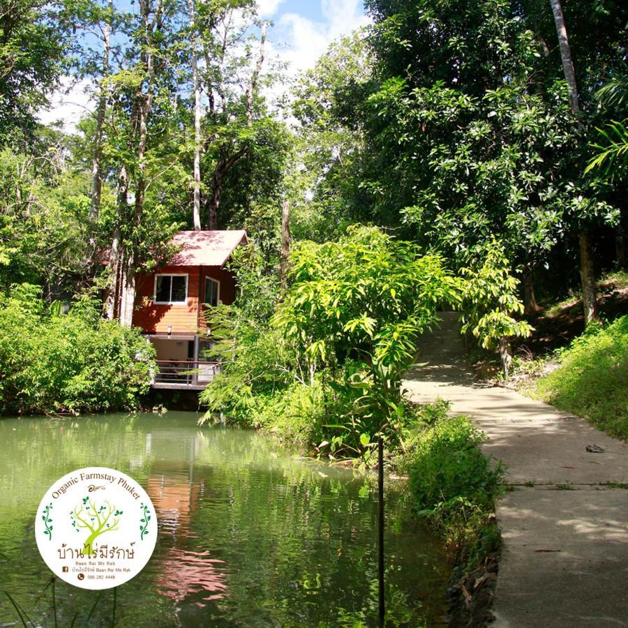 Baan Rai Me Rak Organic Farmstay Pa Khlok Екстер'єр фото