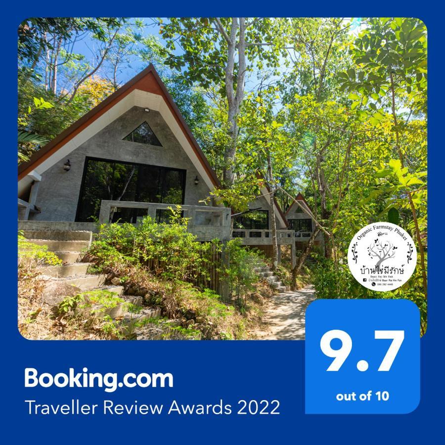 Baan Rai Me Rak Organic Farmstay Pa Khlok Екстер'єр фото