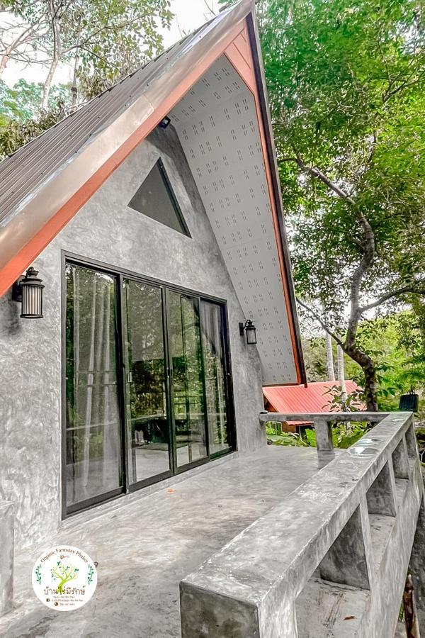 Baan Rai Me Rak Organic Farmstay Pa Khlok Екстер'єр фото