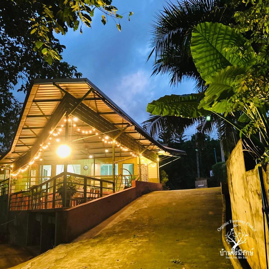 Baan Rai Me Rak Organic Farmstay Pa Khlok Екстер'єр фото